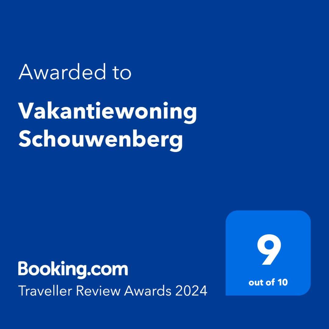Vakantiewoning Schouwenberg Swalmen Экстерьер фото
